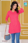 Kashvi Special By Mcm Fancy Cotton Ladies Top Wholesale Market In Surat
